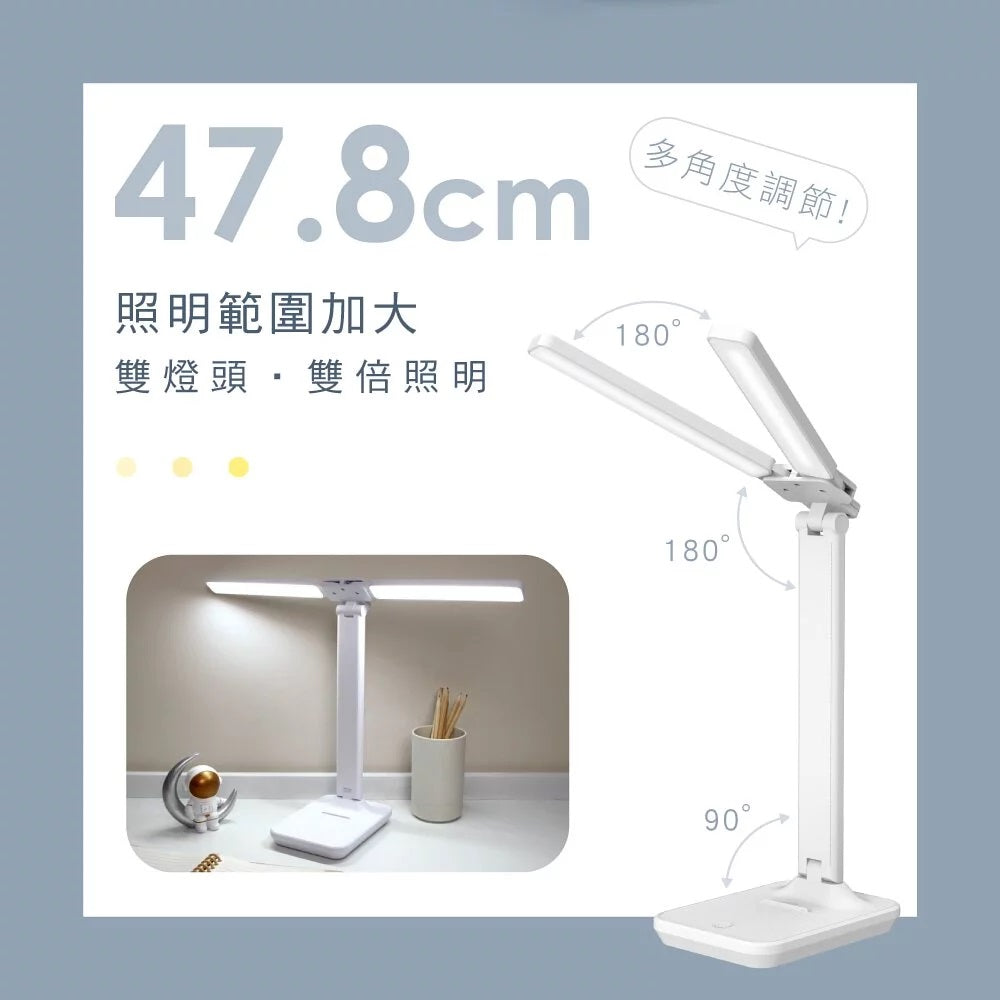 Kinyo - Wireless LED Desk Lamp