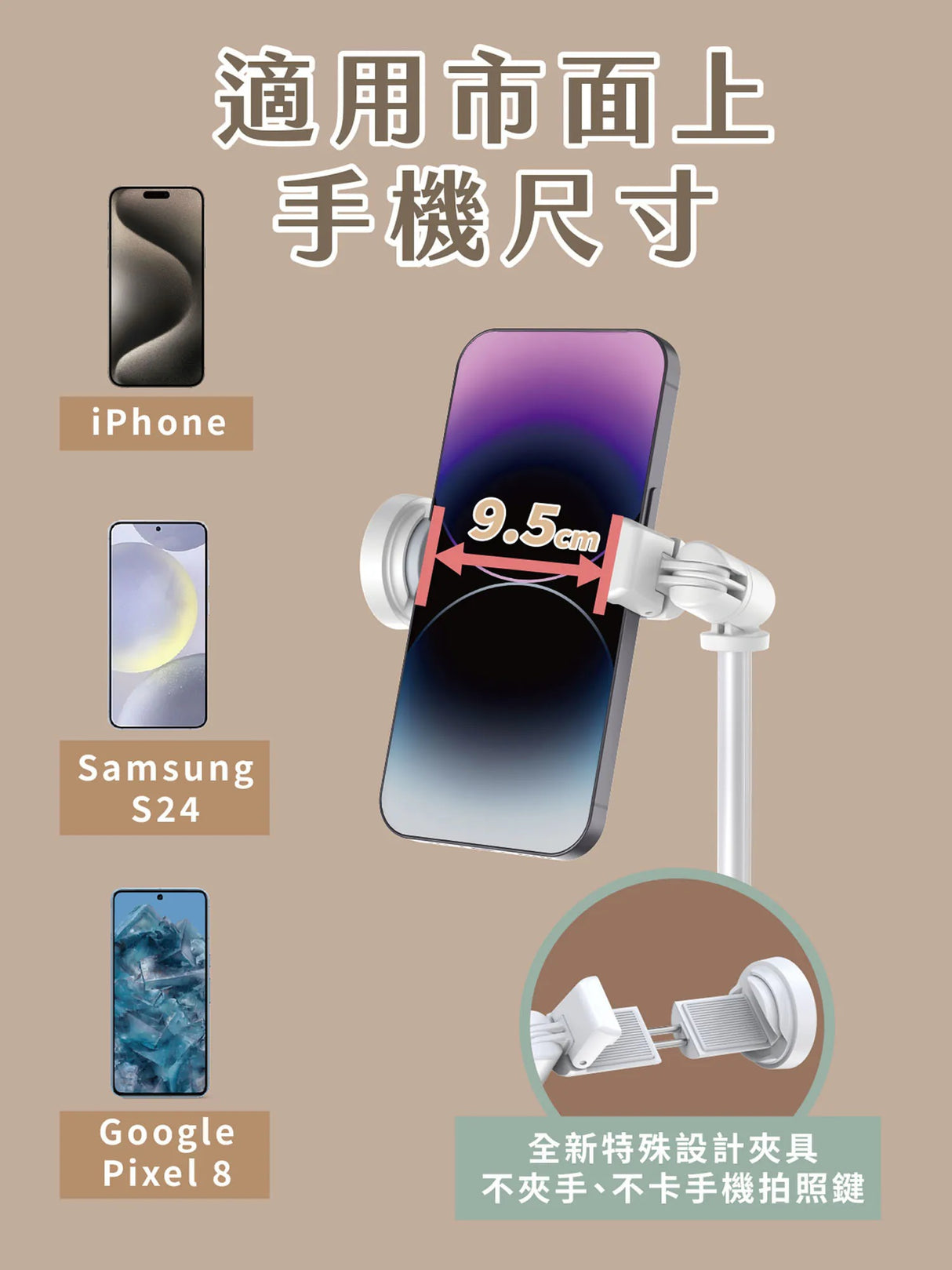 MAGIPEA - Quick Release Tripod