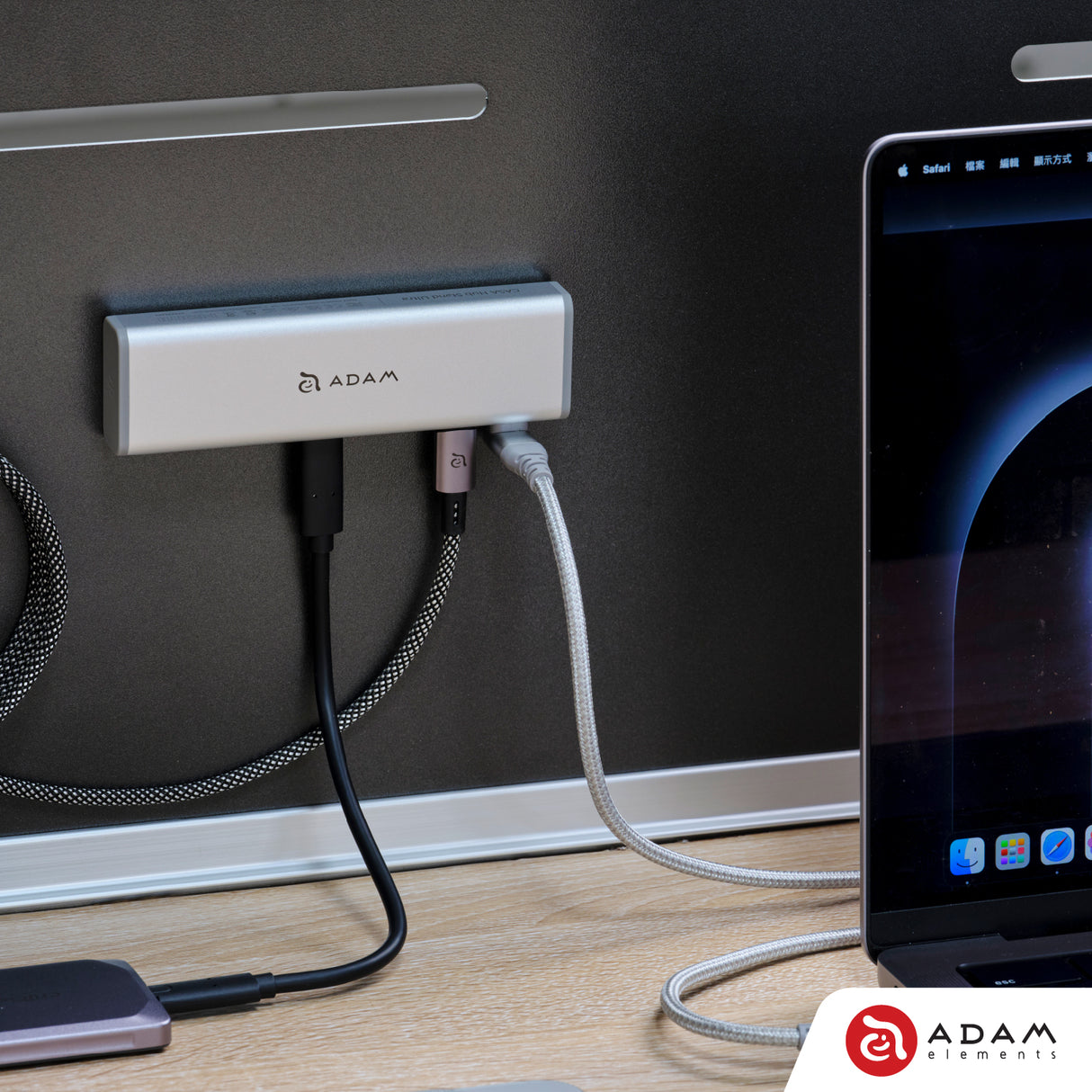 ADAM elements - CASA Hub Stand Ultra USB-C Magnetic Hub Stand