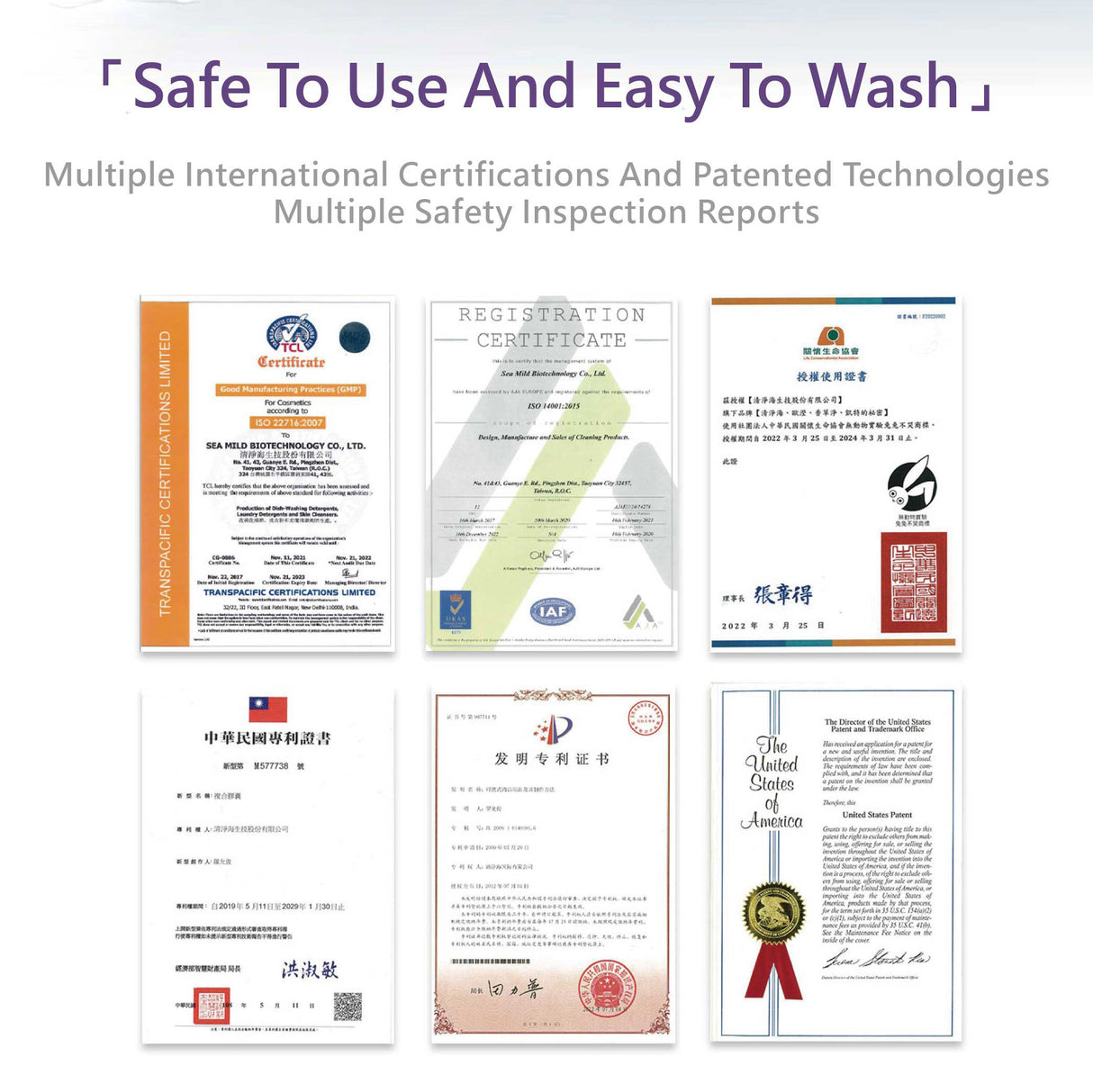 Sea Mild Teddy Antibacterial Enzymes Laundry Pods (5g x 30 pcs)