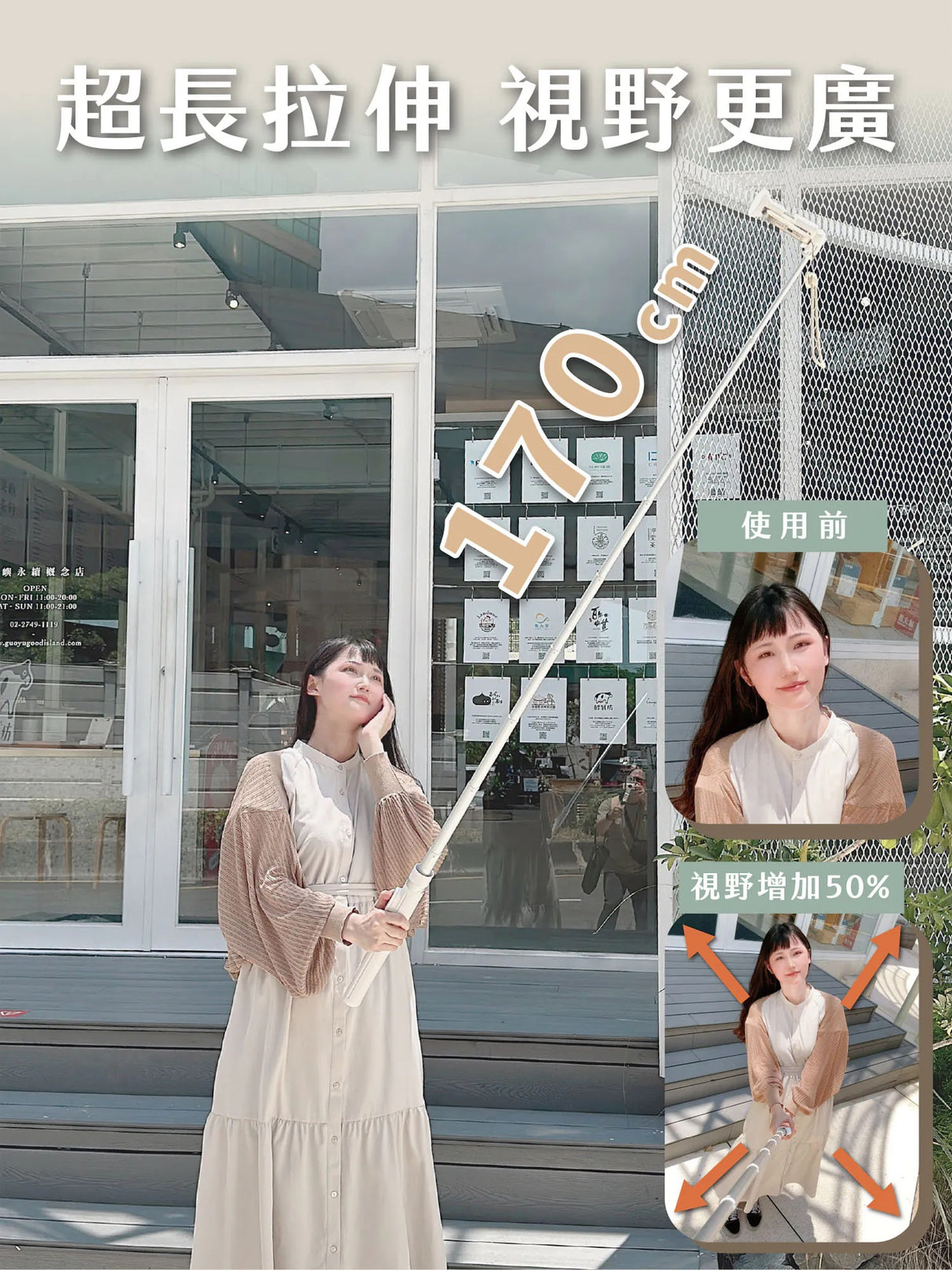 MAGIPEA - Quick Release Tripod