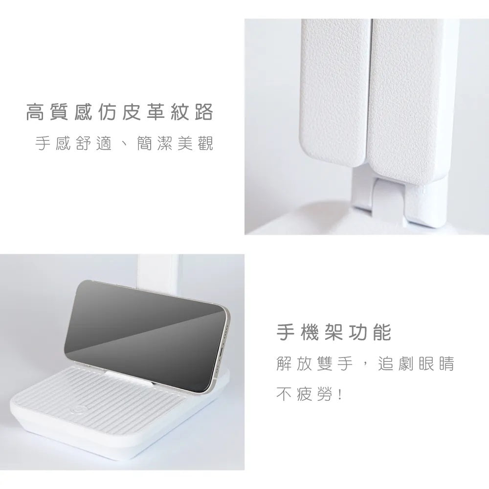 Kinyo - Wireless LED Desk Lamp