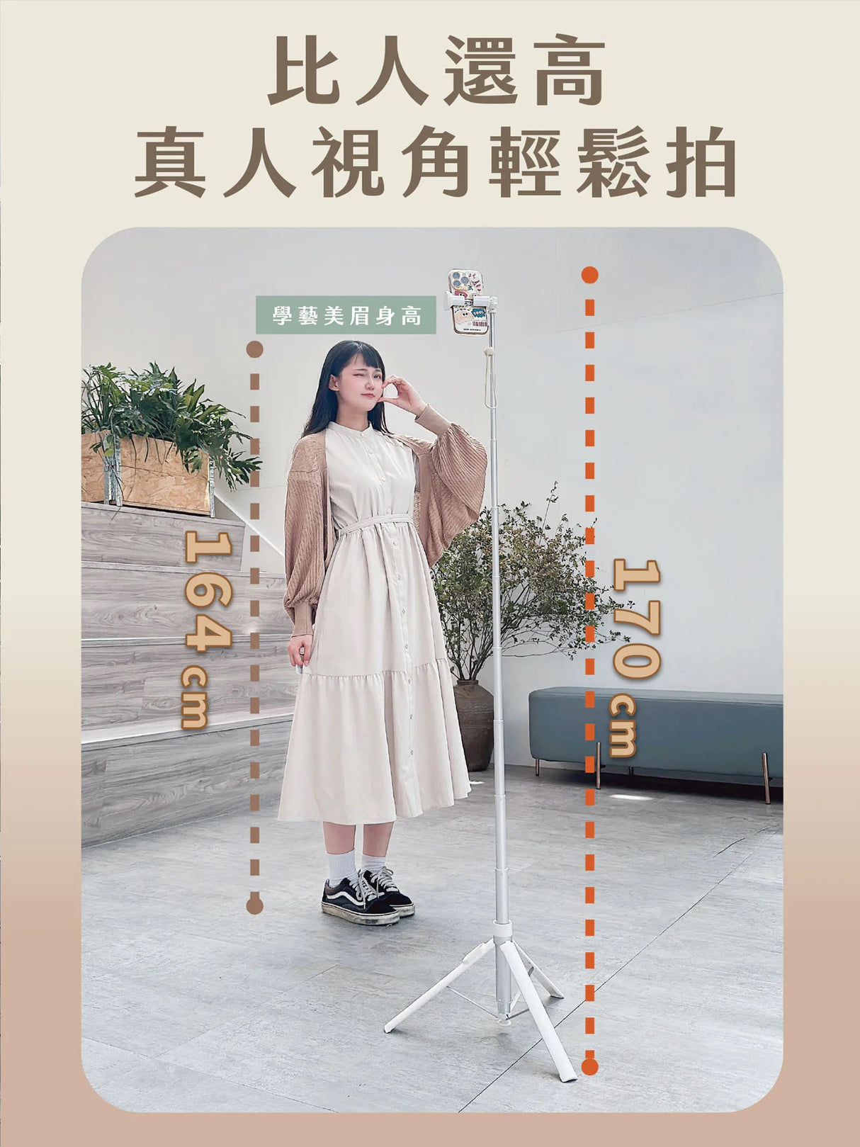 MAGIPEA - Quick Release Tripod