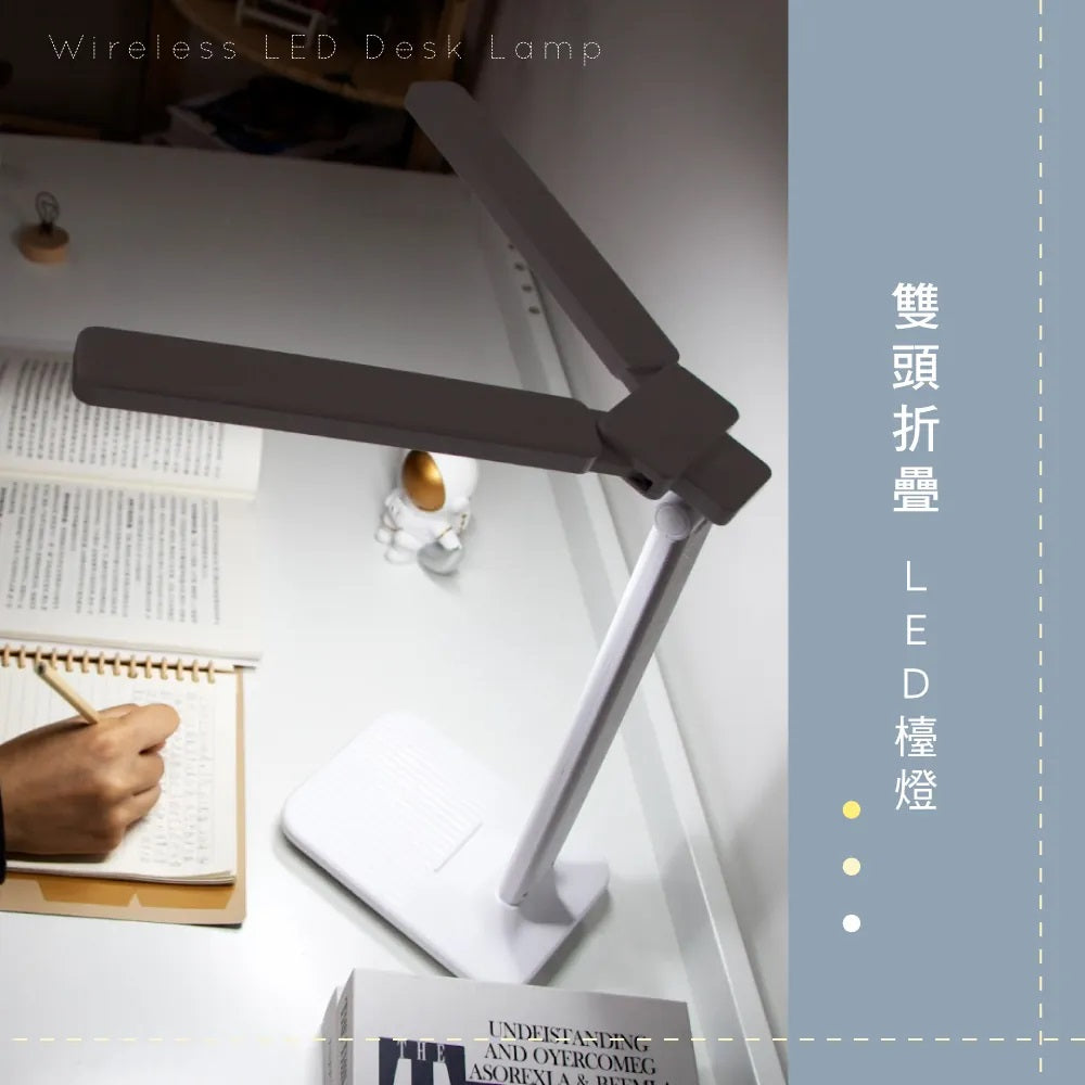Kinyo - Wireless LED Desk Lamp