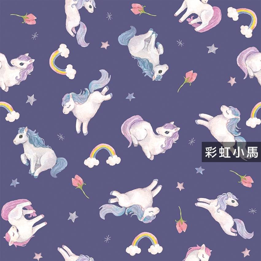 Wha Wha Ultra Absorbent Waterproof Mat (5 Layers) - Rainbow Pony