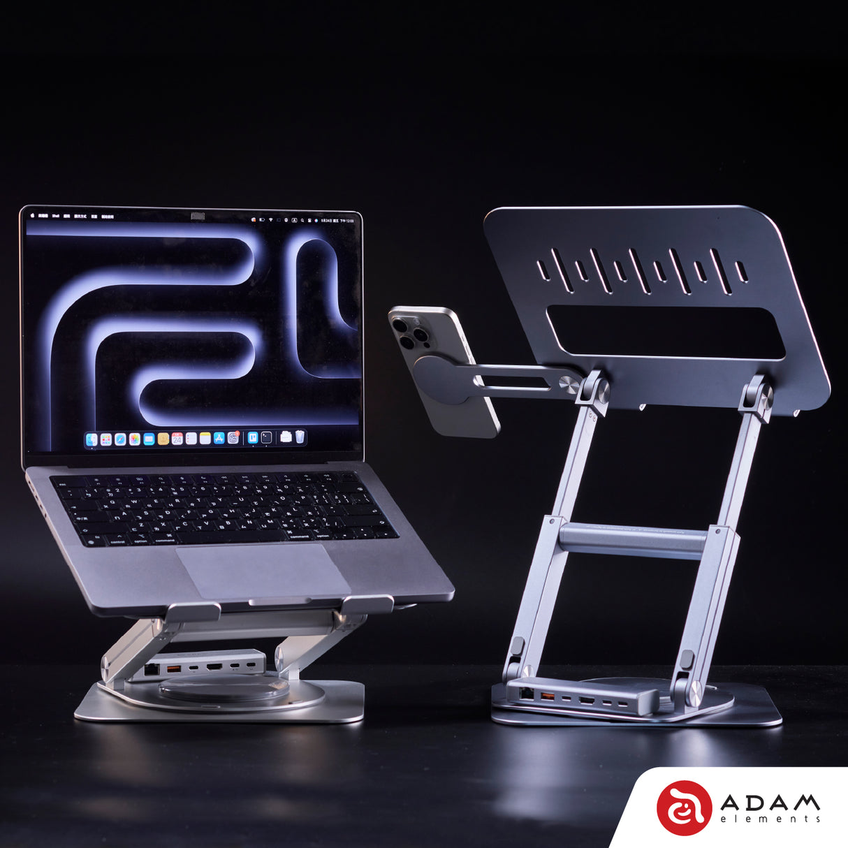 ADAM elements - CASA Hub Stand Ultra USB-C Magnetic Hub Stand