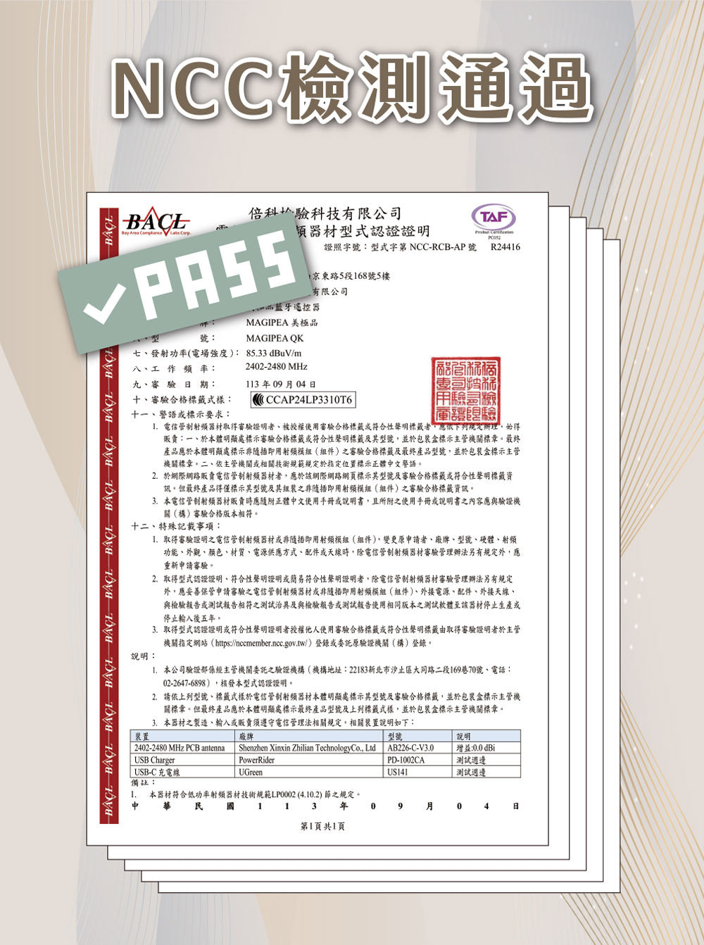 MAGIPEA - Quick Release Tripod