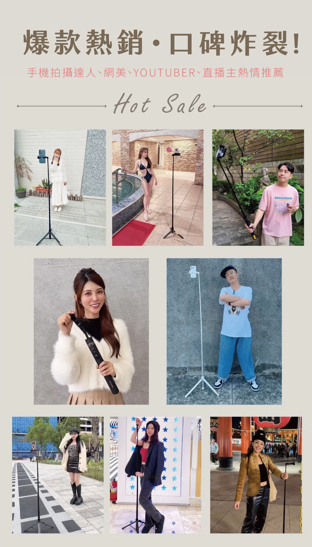 MAGIPEA - Quick Release Tripod