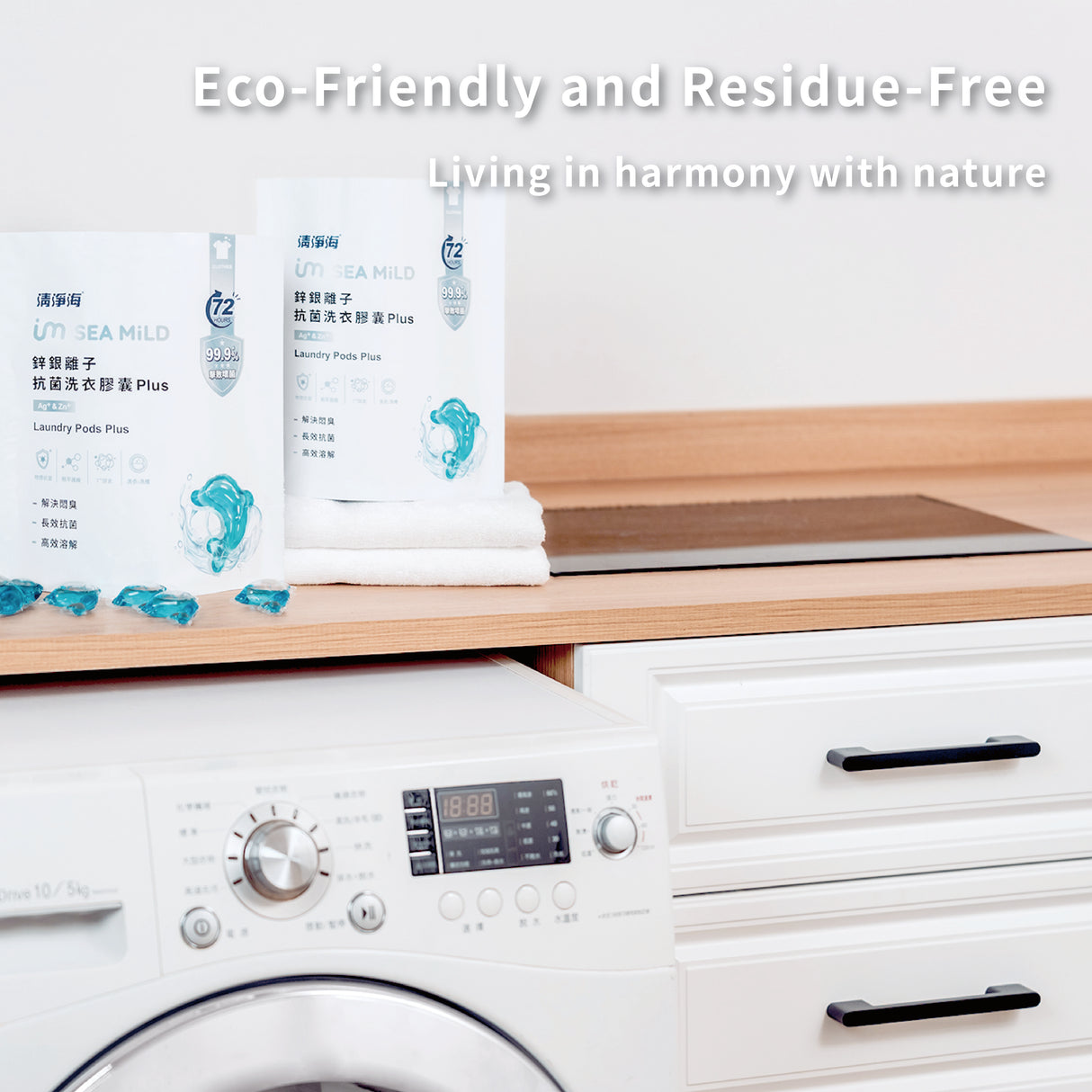 Sea Mild Zinc-Silver Ion Antibacterial Laundry Pods Plus (10g x 30 pcs) Early July Preorder