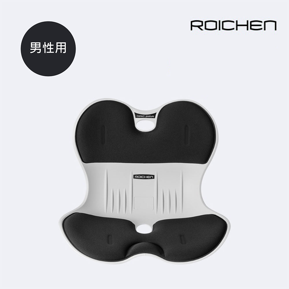 Roichen Posture Correction Chair for Men