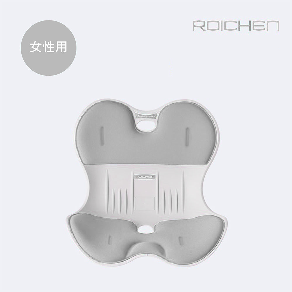 Roichen Posture Correction Chair x2