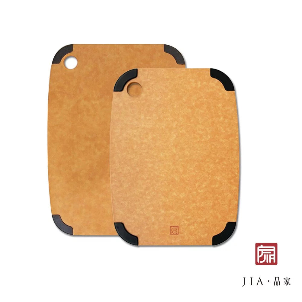 JIA - Antibacterial Wood Fiber Cutting Board
