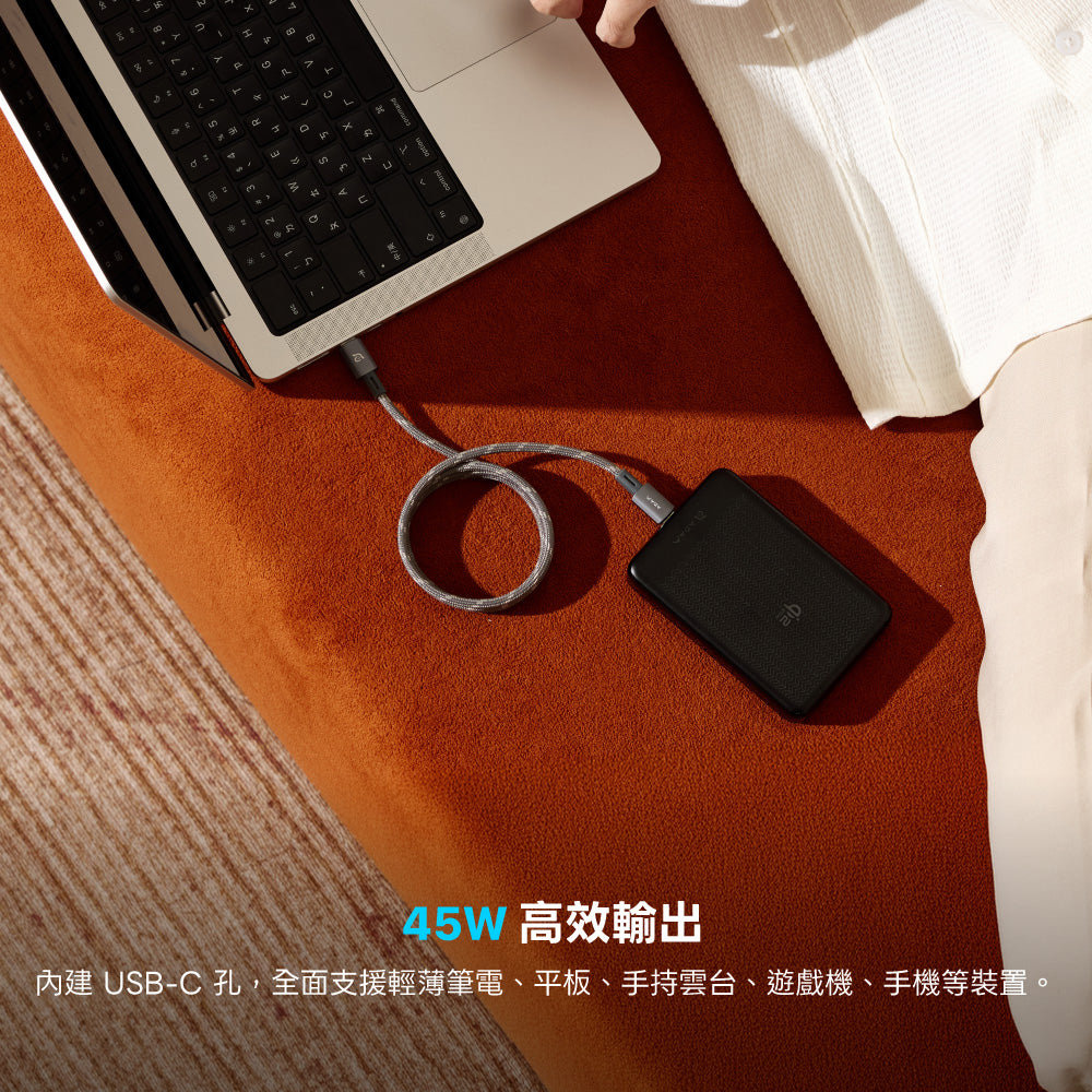 ADAM Elements - VIONTA Air 10 Qi2 25W Solid-State Magnetic Power Bank (Mid Oct Preorder)