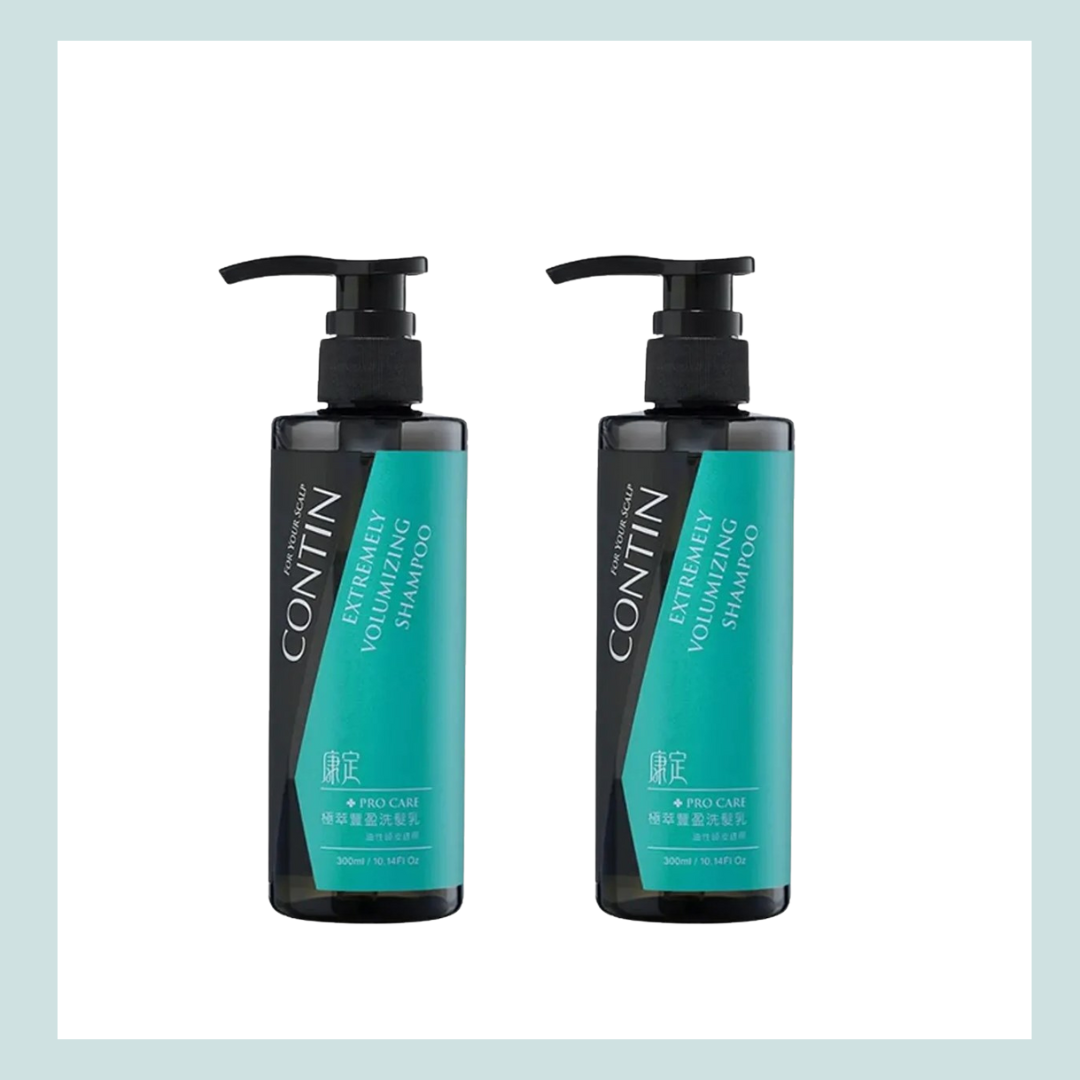 Contin Extremely Volumizing Shampoo 300ml 康定 極萃豐盈洗髮乳 x 2 Bundle