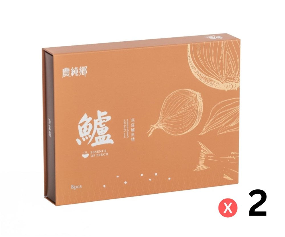 Nong Chun Xiang Bird's Nest and Bass Essence 8 packs 農純鄉 燕窩鱸魚精 (常溫8入/盒) x 2 Bundle (Early Dec Preorder)