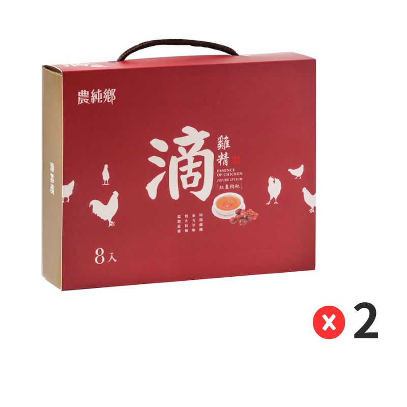 Nong Chun Xiang Jujube x Goji Berries Essence of Chicken 農純鄉 紅棗枸杞滴雞精禮盒 (常溫,8入/盒) x 2 Bundle