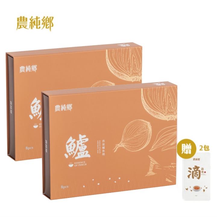 Yumi 團購獨享組合 農純鄉燕窩鱸魚精 (2 Boxes + 2 Bonus Packs, Exp. Jan 28) Mid June Preorder