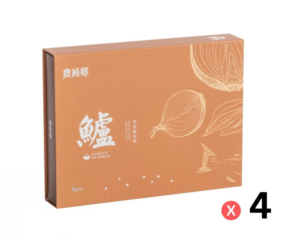 Nong Chun Xiang Bird's Nest and Bass Essence 8 packs 農純鄉 燕窩鱸魚精(常溫8入/盒) x 4 Bundle (Early Dec Preorder)