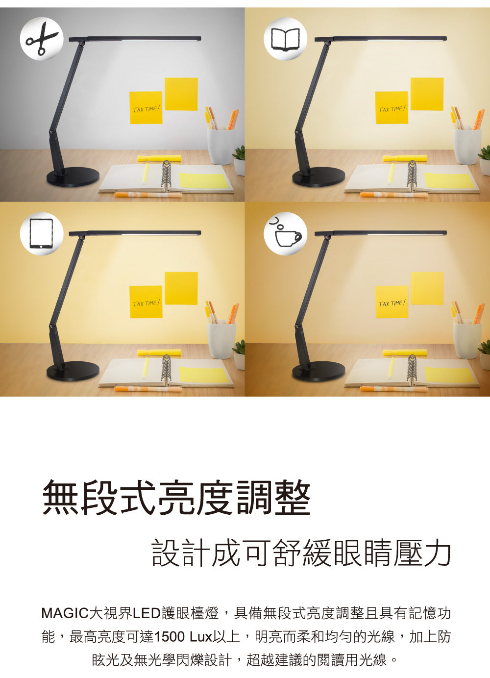Magic-Desk LED Lamp Pro MA326 (Limited Ed.)