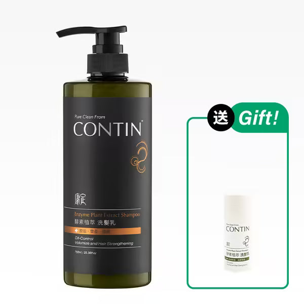 康定酵素植萃洗髮乳 750ml 贈30ml x1