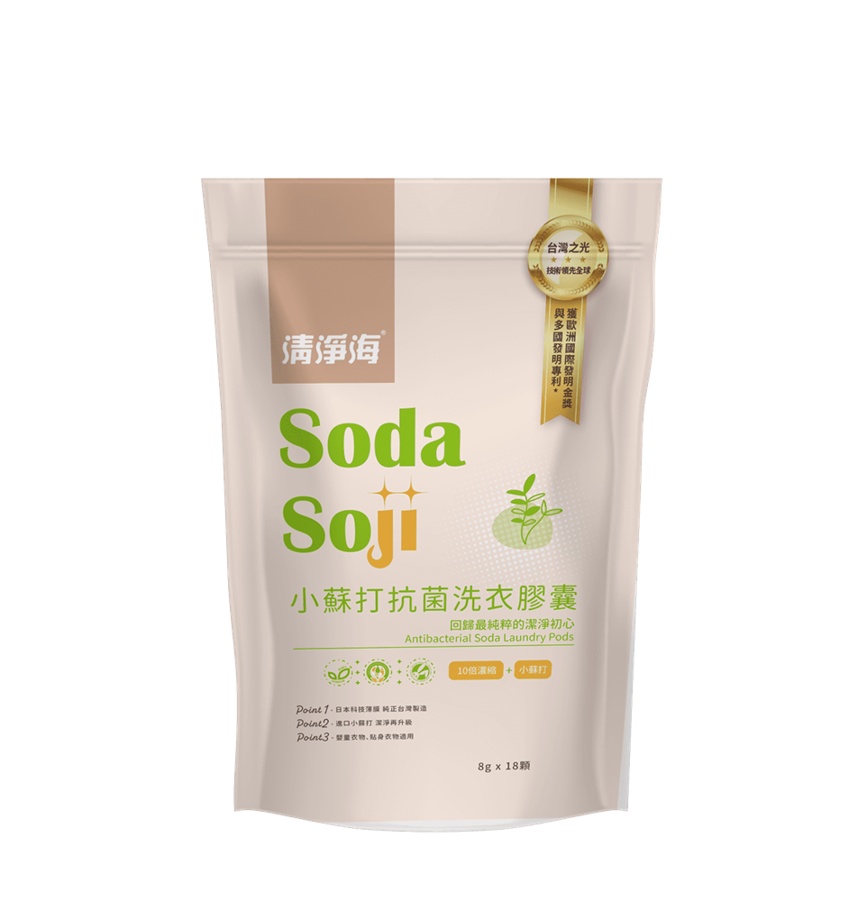 Sea Mild Antibacterial Soda Laundry Pods (8g x 18 pcs)