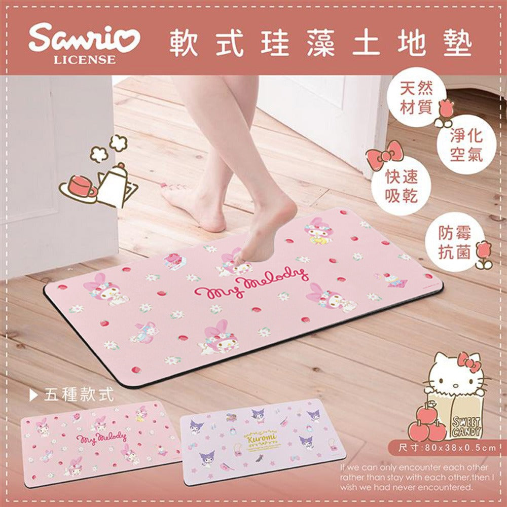 Rubber Anne - Sanrio Bath Mat (80x38cm) Mid Apr Preorder