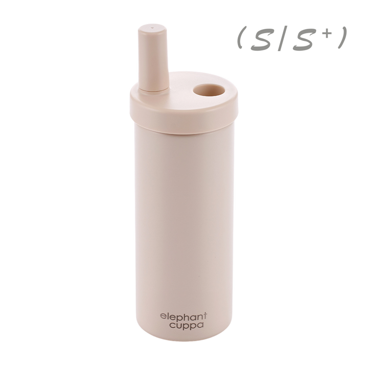 Elephant Cuppa Ceramic-Lined Thermal Cup S+ (720ml) Early July Preorder