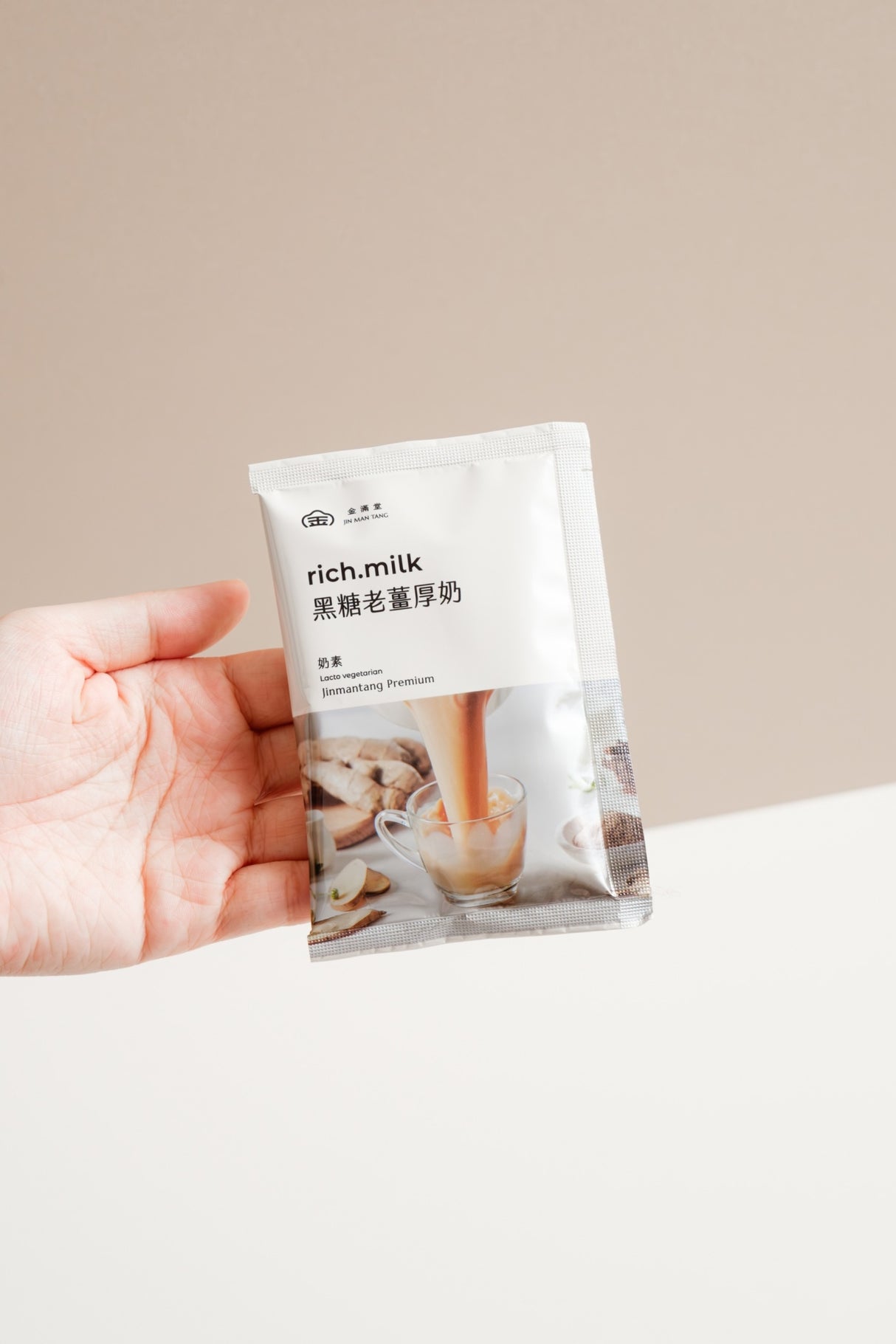 Jinmantang - Rich Milk Brown Sugar Ginger Tea 無咖啡因黑糖老薑厚奶茶 Pack of 8 (Early July Preorder)