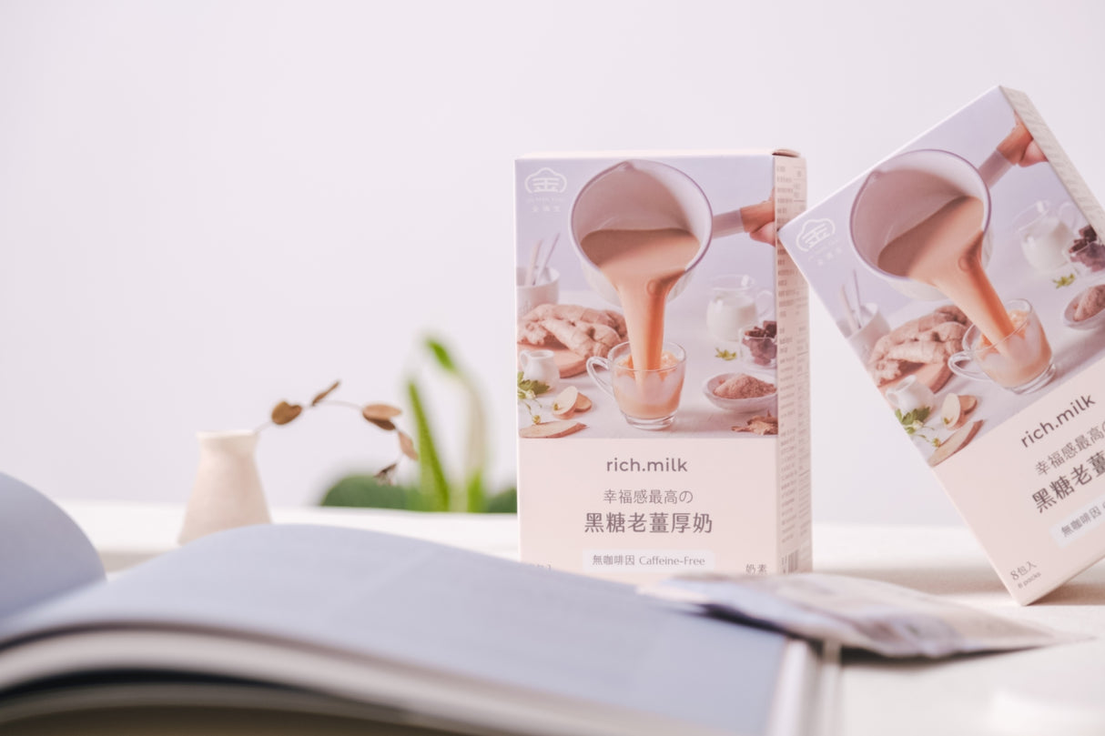 Jinmantang - Rich Milk Brown Sugar Ginger Tea 無咖啡因黑糖老薑厚奶茶 Pack of 8 (Early July Preorder)