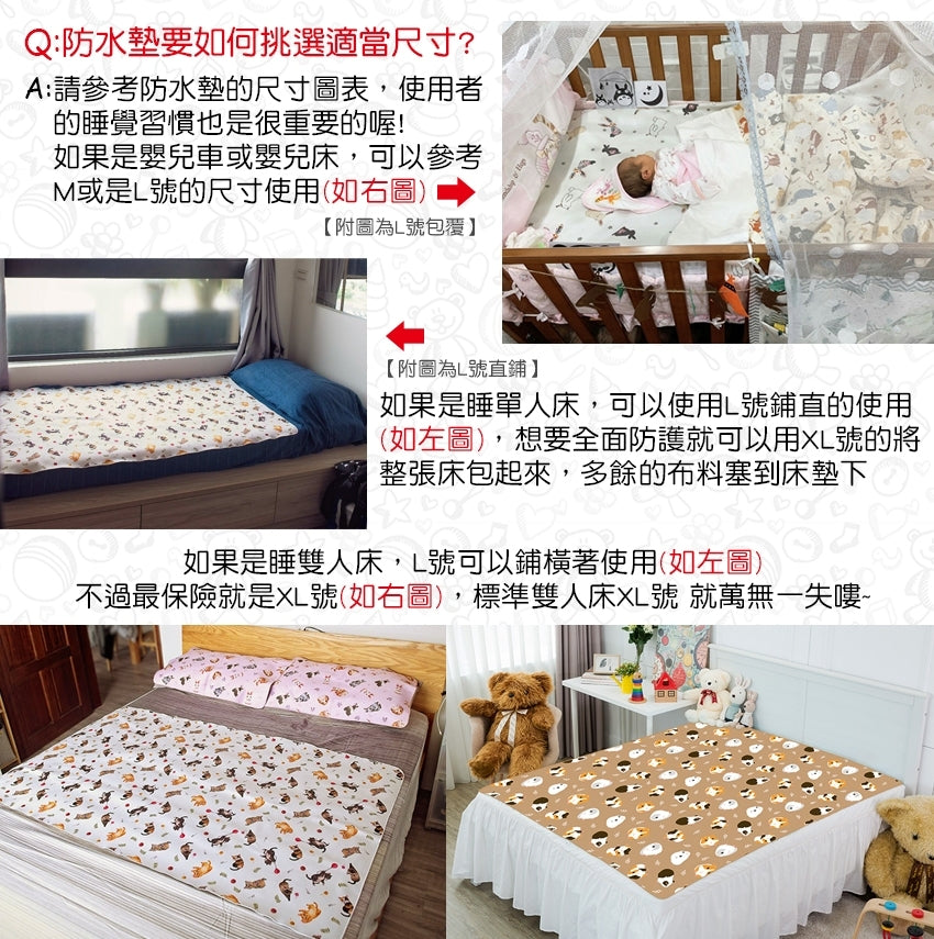 Wha Wha Ultra Absorbent Waterproof Mat (5 Layers) - Rainbow Pony