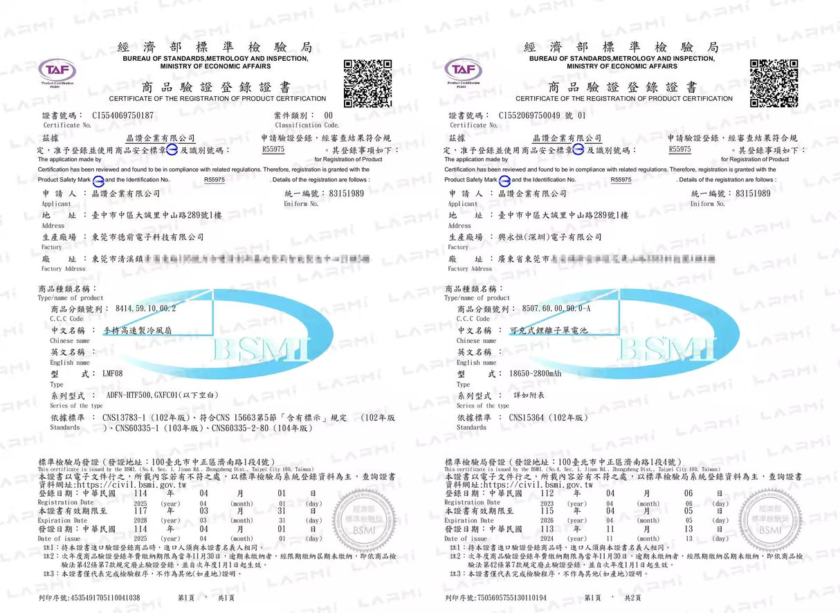 Larmi Handheld High-Speed Cooling Fan (Mid/Late Dec Preorder)