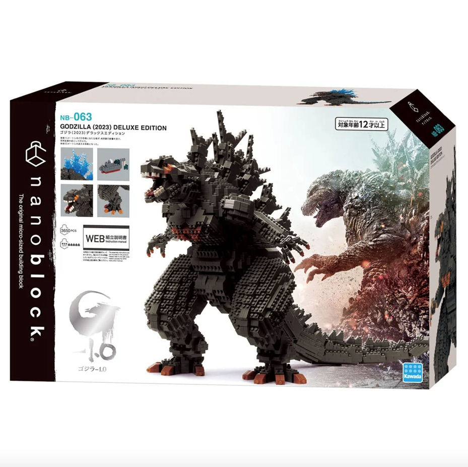 Nanoblock- Godzilla Minus One Deluxe Edition