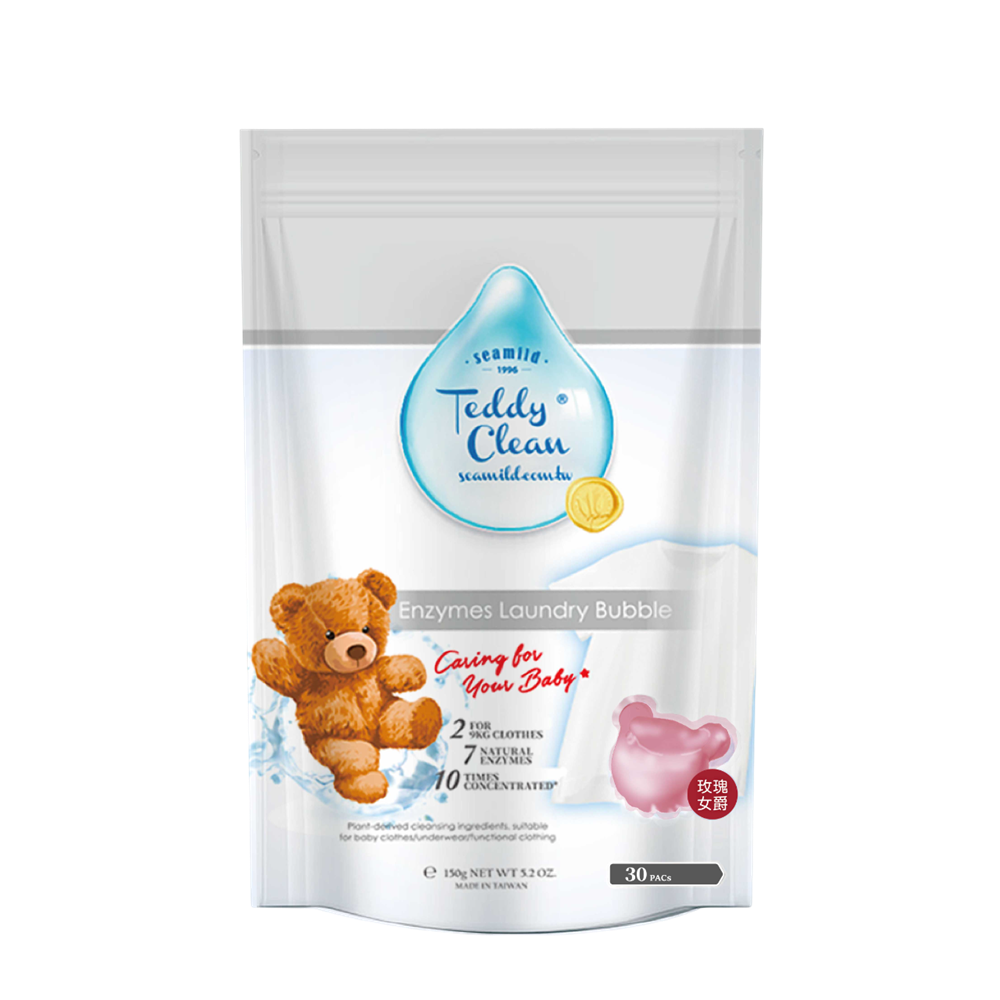 Sea Mild Teddy Antibacterial Enzymes Laundry Pods (5g x 30 pcs)
