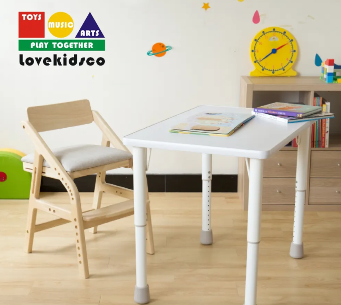 I Love Kids- ADATTO Kids Chair