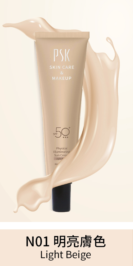 PSK - Winter Protection Combo