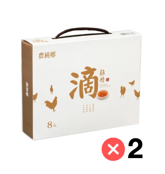 Nong Chun Xiang Essence of Chicken 8 Pack 農純鄉滴雞精 (常溫8入/盒) x 2 Pack Bundle