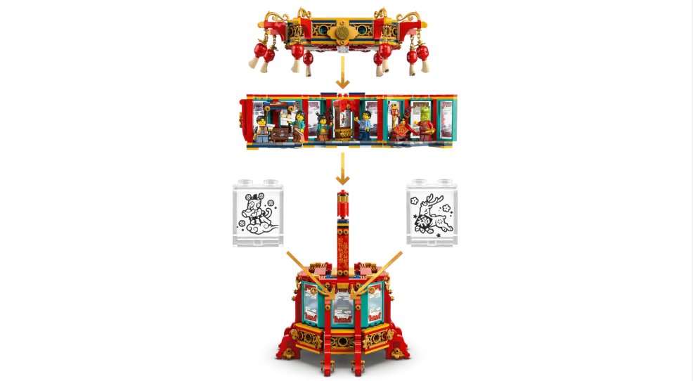 LEGO - Trotting Lantern