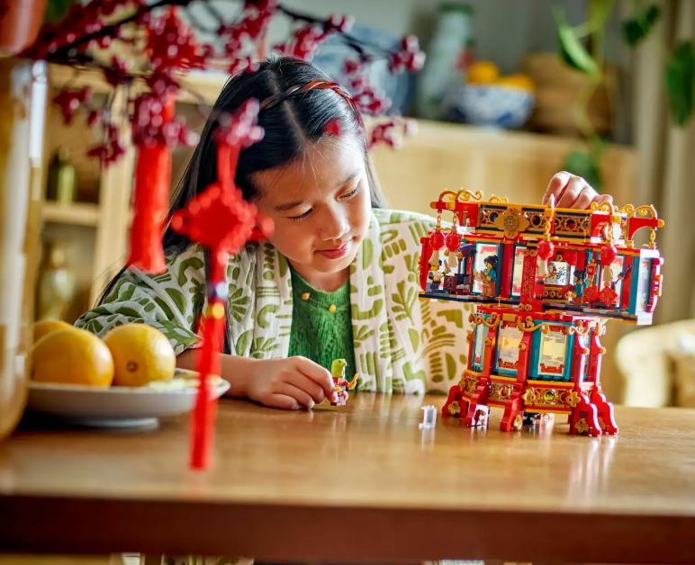 LEGO - Trotting Lantern