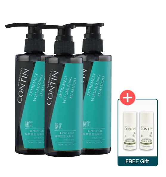 康定極萃豐盈洗髮乳 300ml x 3 with FREE gifts