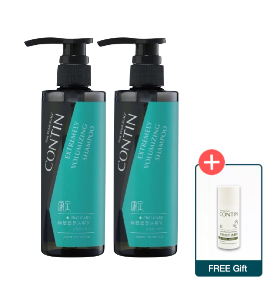康定極萃豐盈洗髮乳 300ml x 2 with FREE gifts