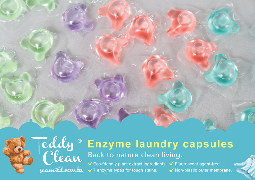 Sea Mild Teddy Antibacterial Enzymes Laundry Pods (5g x 30 pcs)
