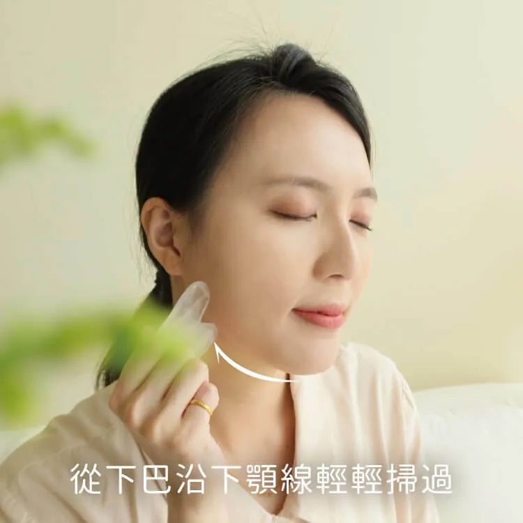 Lomoji White Jade Facial Gua Sha Board