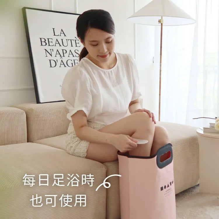 Lomoji White Jade Facial Gua Sha Board