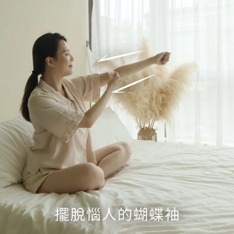 Lomoji White Jade Facial Gua Sha Board