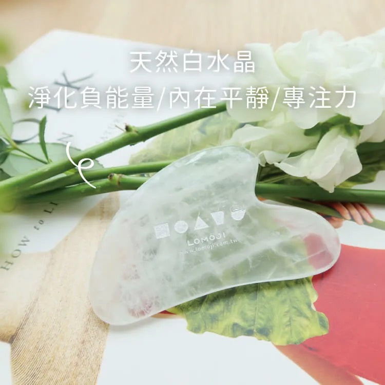 Lomoji White Jade Facial Gua Sha Board