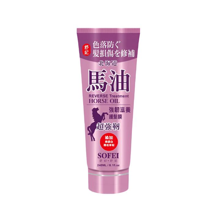 Sofei In Nature - Moisture Trestment Horse Oil Extra 240ml