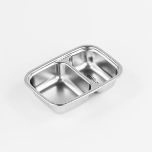 Cuitisan Partition Rectangle 700ml No.3