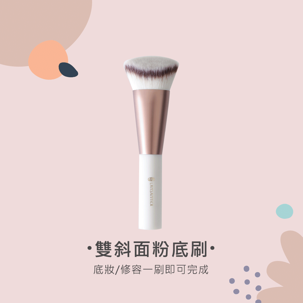 Lamsamyick Double bevel foundation brush (White)