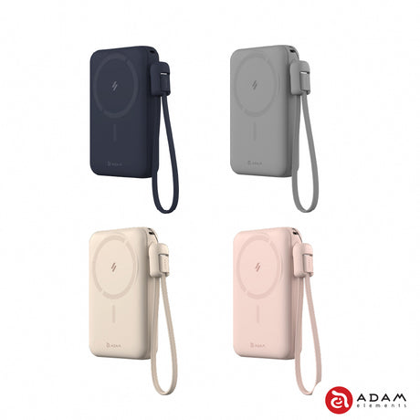 ADAM Elements - VIONTA C2 Pro 8-in-1 Magnetic Power Bank (Mid Sept Preorder)