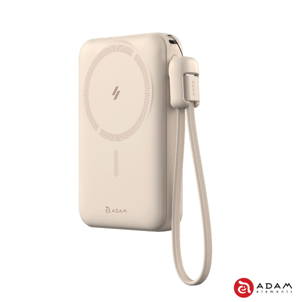 ADAM Elements - VIONTA C2 Pro 8-in-1 Magnetic Power Bank (Mid Sept Preorder)